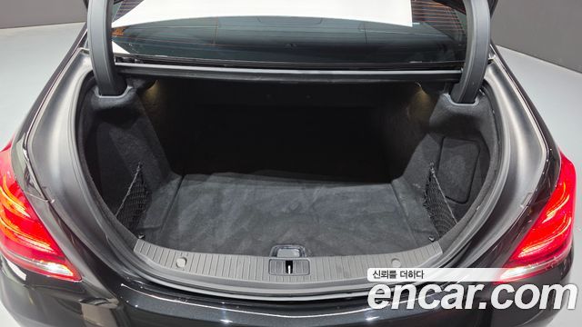 Mercedes-Benz S-Class S450L 4MATIC