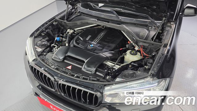 BMW X5 xDrive 30d