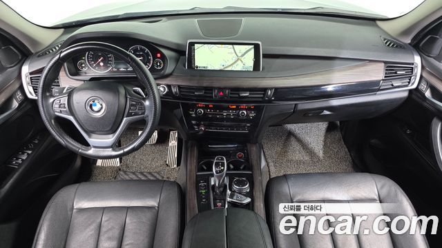 BMW X5 xDrive 30d