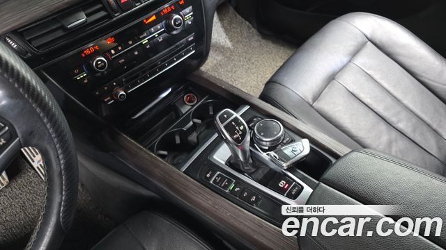 BMW X5 xDrive 30d