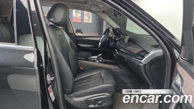 BMW X5 xDrive 30d