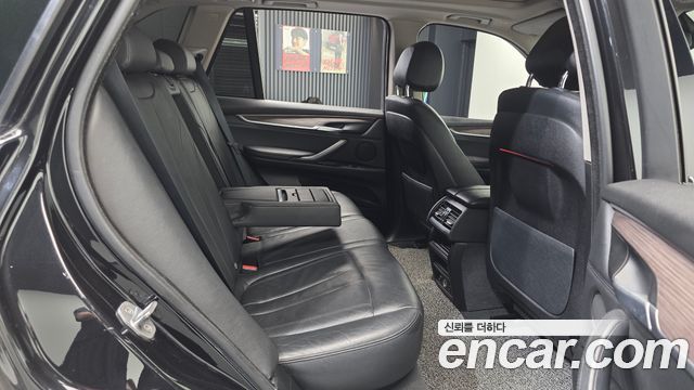 BMW X5 xDrive 30d