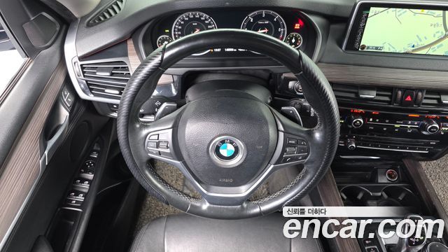 BMW X5 xDrive 30d