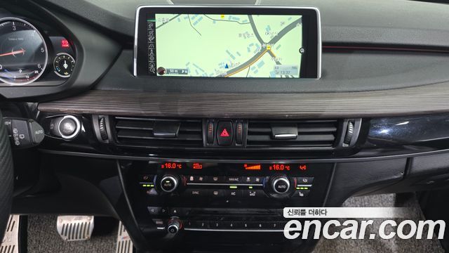 BMW X5 xDrive 30d