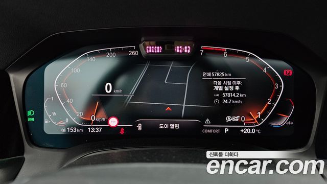 BMW 3-Series 320i Luxury