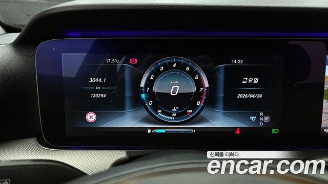 Mercedes-Benz E-Class E300 Avantgarde
