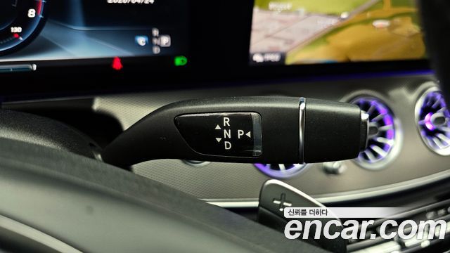 Mercedes-Benz E-Class E300 Avantgarde