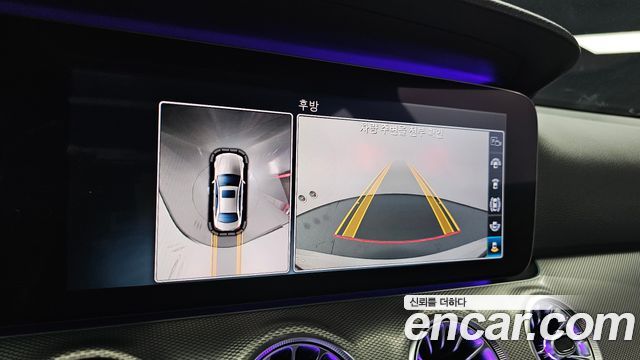 Mercedes-Benz E-Class E300 Avantgarde