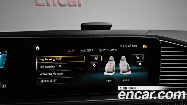 Mercedes-Benz GLE-Class AMG GLE53 4MATIC+