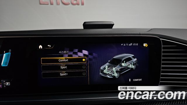 Mercedes-Benz GLE-Class AMG GLE53 4MATIC+