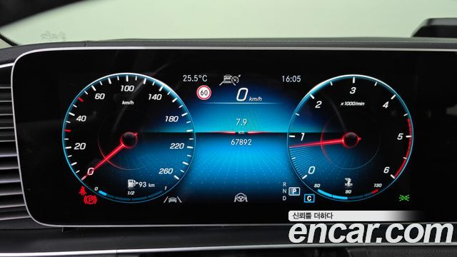 Mercedes-Benz GLE-Class GLE300d 4MATIC