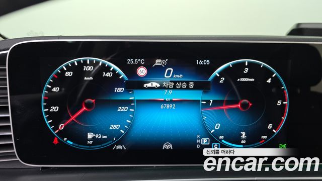 Mercedes-Benz GLE-Class GLE300d 4MATIC