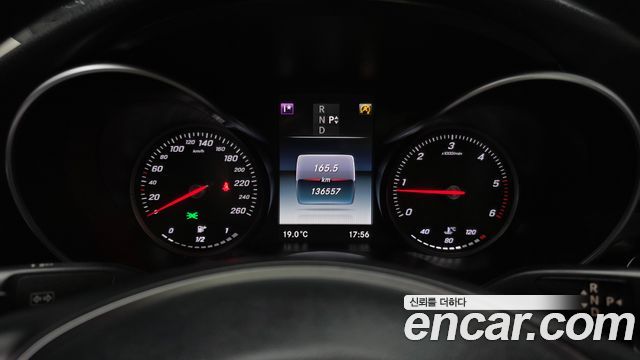 Mercedes-Benz C-Class C220 d Avantgarde