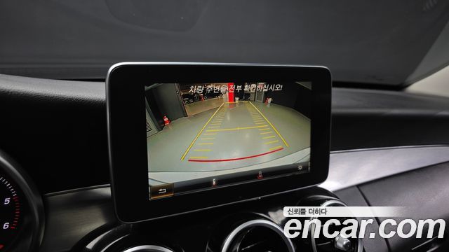 Mercedes-Benz C-Class C220 d Avantgarde