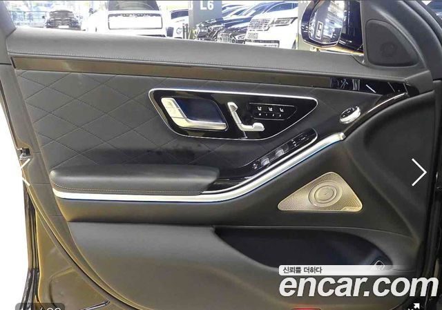 Mercedes-Benz S-Class S580L 4MATIC