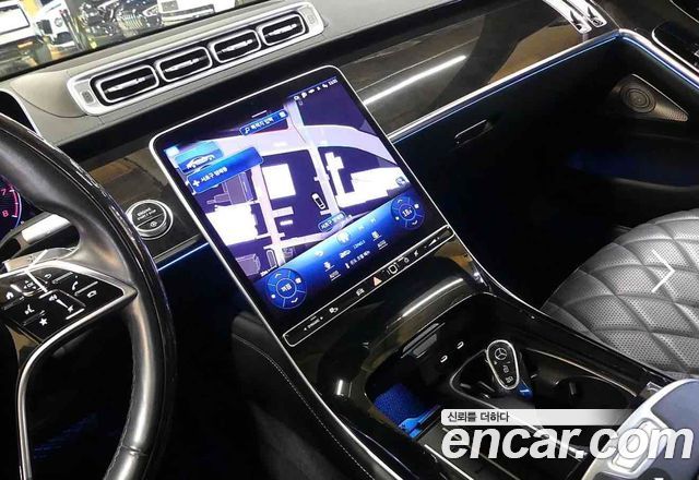 Mercedes-Benz S-Class S580L 4MATIC