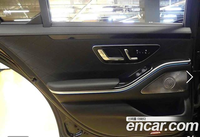 Mercedes-Benz S-Class S580L 4MATIC
