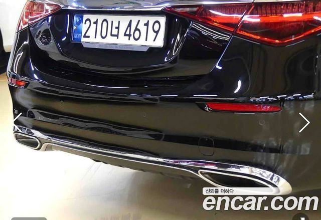 Mercedes-Benz S-Class S580L 4MATIC