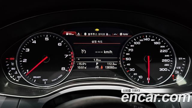 Audi A7 40 TFSI Quattro Sport