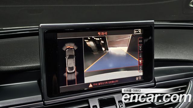 Audi A7 40 TFSI Quattro Sport