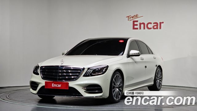 Mercedes-Benz S-Class S350 d 4MATIC