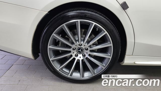 Mercedes-Benz S-Class S350 d 4MATIC