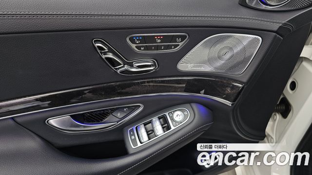 Mercedes-Benz S-Class S350 d 4MATIC