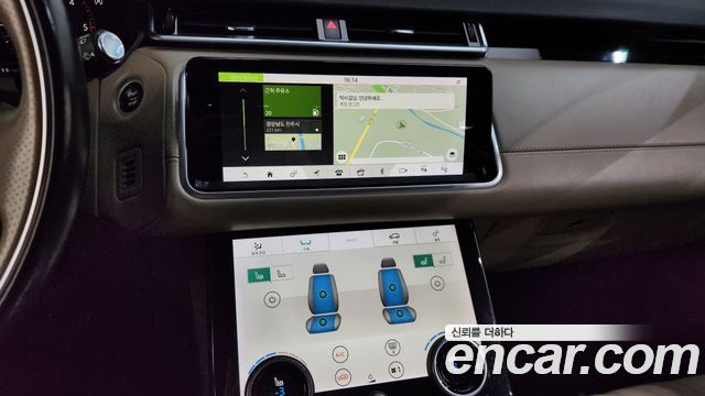 Land Rover Range Rover Velar 3.0 D300 R-Dynamic HSE