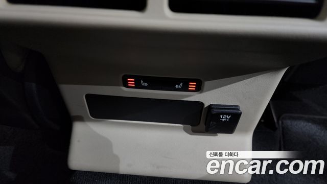 Land Rover Range Rover Velar 3.0 D300 R-Dynamic HSE