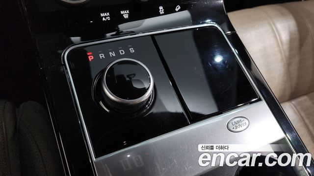 Land Rover Range Rover Velar 3.0 D300 R-Dynamic HSE