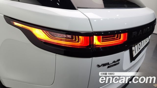 Land Rover Range Rover Velar 3.0 D300 R-Dynamic HSE