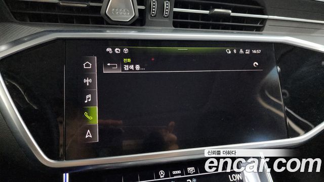 Audi A6 45 TFSI