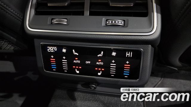 Audi A6 45 TFSI