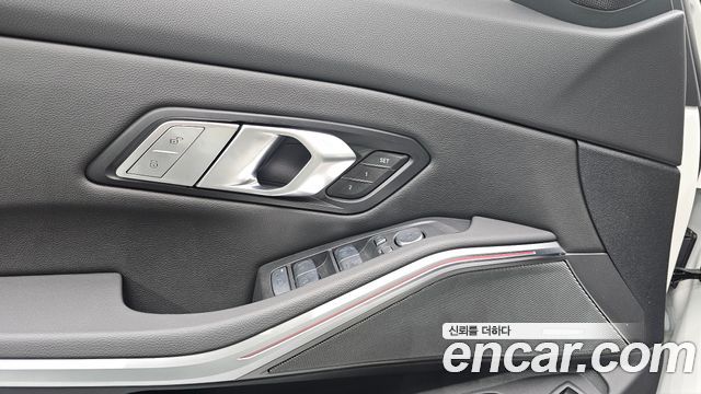 BMW 3-Series 320i M Sport