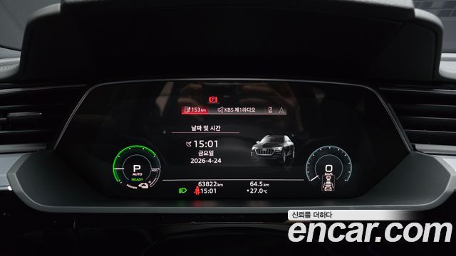 Audi e-tron 55 Quattro Sportback