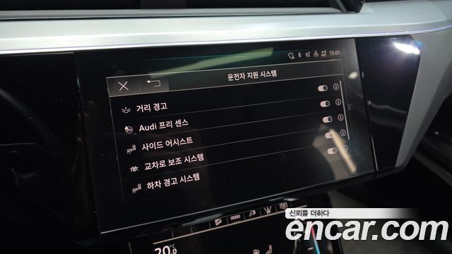 Audi e-tron 55 Quattro Sportback