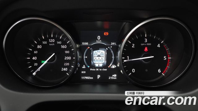 Land Rover Discovery Sport 2.0 TD4 SE