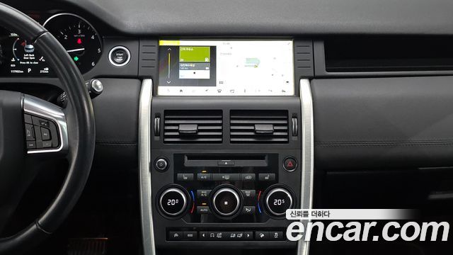 Land Rover Discovery Sport 2.0 TD4 SE