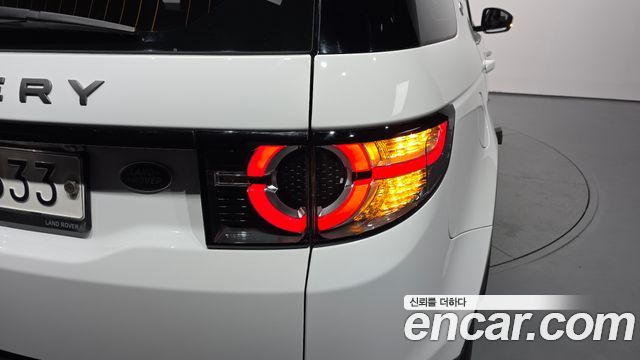 Land Rover Discovery Sport 2.0 TD4 SE