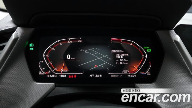 BMW 1-Series 118d Joy First Edition