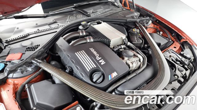 BMW M2 M2 Competition