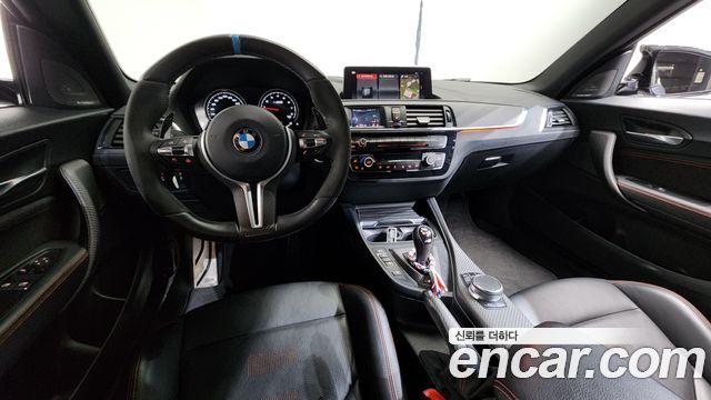 BMW M2 M2 Competition