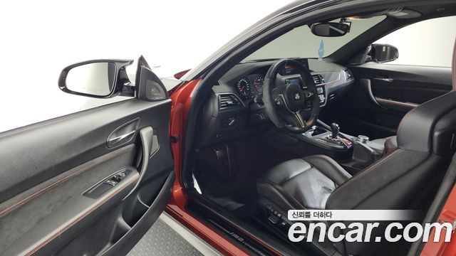 BMW M2 M2 Competition