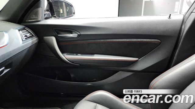 BMW M2 M2 Competition