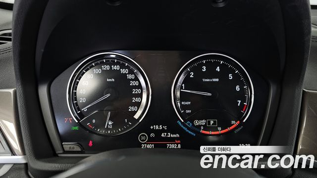 BMW X1 xDrive 20i xLine