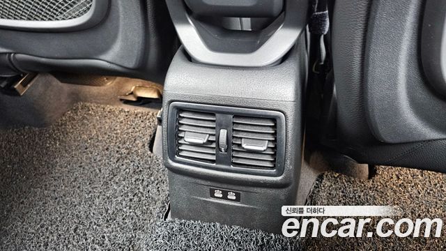 BMW X1 xDrive 20i xLine