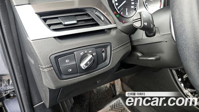 BMW X1 xDrive 20i xLine