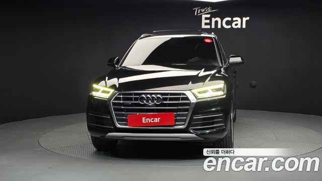 Audi Q5 40 TDI Quattro Premium
