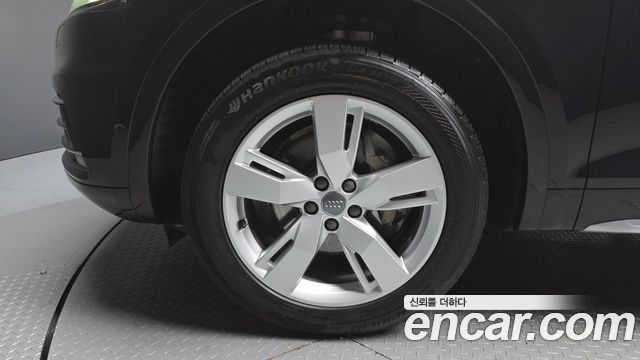 Audi Q5 40 TDI Quattro Premium