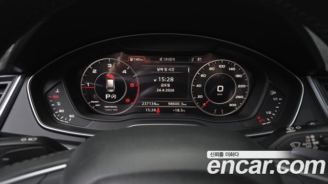 Audi Q5 40 TDI Quattro Premium